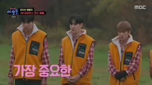 포스터