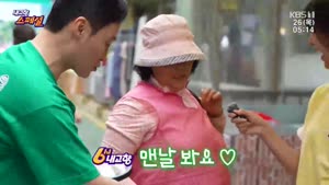 포스터