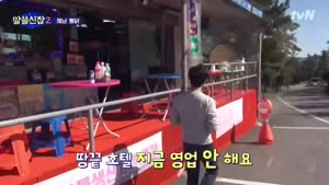 포스터