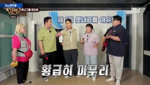 포스터