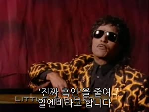 The.History.Of.Rock.N.Roll 롹의 역사 다큐 1~5