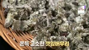 포스터