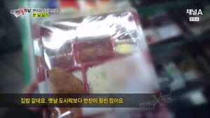 포스터