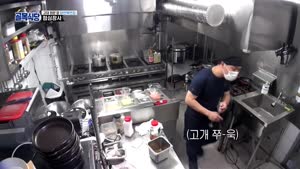 포스터