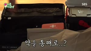포스터