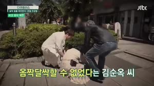 포스터