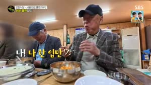 포스터