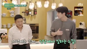 포스터