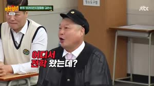 포스터