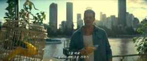 9월 앨런리치슨 목숨을 건 장기 운송 작전 [ ㄹㅓ ㄴㅓ ] 한글 자막