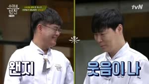 포스터
