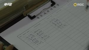포스터