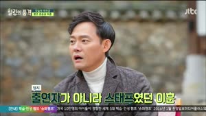 포스터