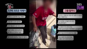 포스터