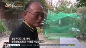 포스터