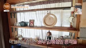 포스터