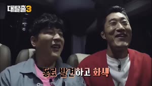 썸네일 이미지
