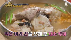 포스터