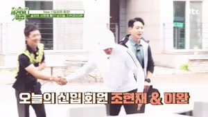 포스터