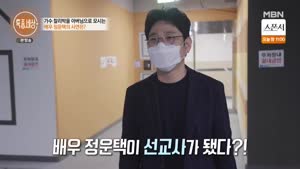포스터