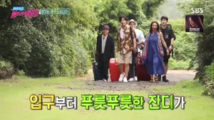 포스터