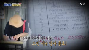 포스터