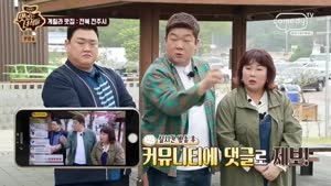 포스터