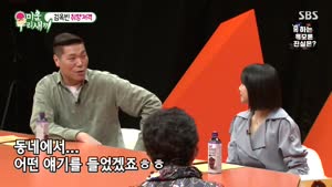 포스터