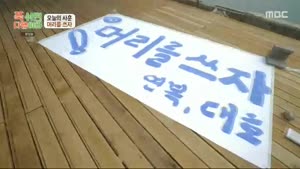 포스터