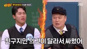 포스터