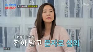 포스터