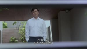 [특촬 희극 오키 유조 인생 최대의 결전]FHD 상황이 정리되면 언젠가 또 만나자