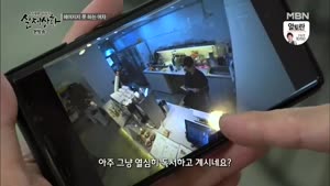 포스터