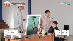 포스터
