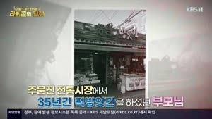 포스터