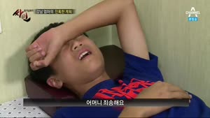 포스터