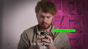 [ 나는 너의 섹스를 원해 ] 에로틱 코미디 스릴러-청불