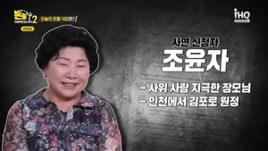 포스터