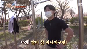 포스터
