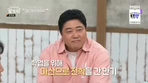 포스터