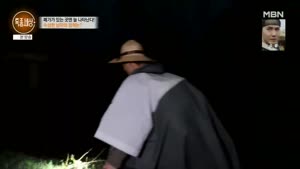 포스터