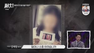 포스터
