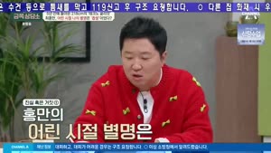 포스터