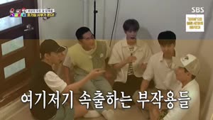 포스터