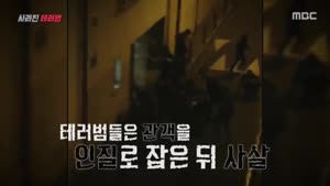 포스터
