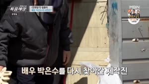 포스터