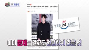포스터