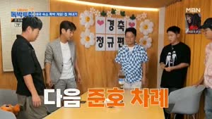 포스터