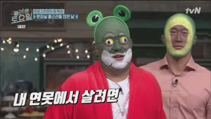 포스터