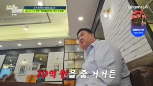 포스터